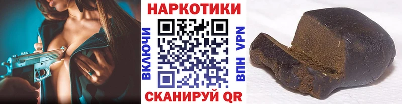 Названия наркотиков Среднеуральск A PVP Гашиш Конопля