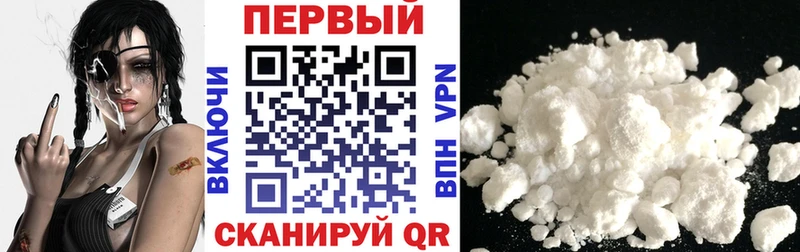 АМФЕТАМИН 97%  где продают наркотики  Среднеуральск 