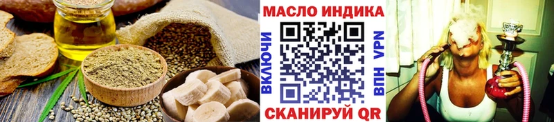 Еда ТГК марихуана  это наркотические препараты  Среднеуральск 