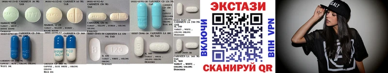 как найти закладки kraken зеркало Ecstasy VHQ Среднеуральск
