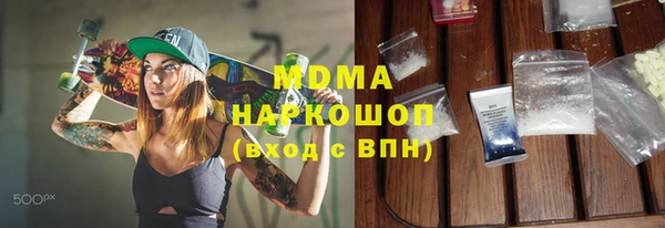 прущие крисы Ельня