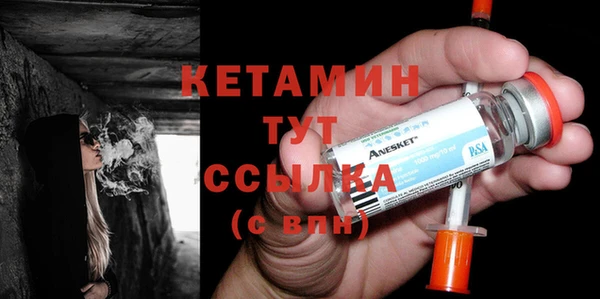 кокс Елабуга
