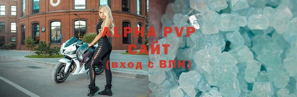 таблы Елизово