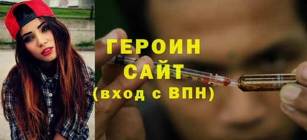 кокс Елабуга