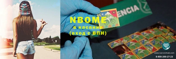 кокс Елабуга