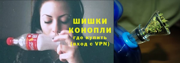 кокс Елабуга