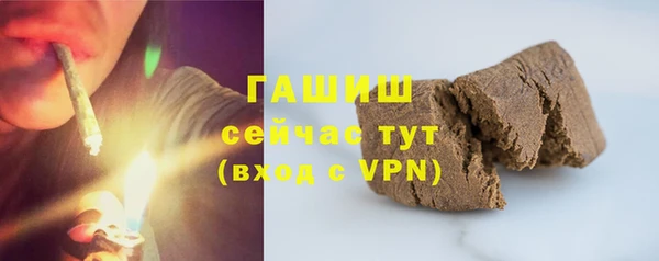 кокс Елабуга