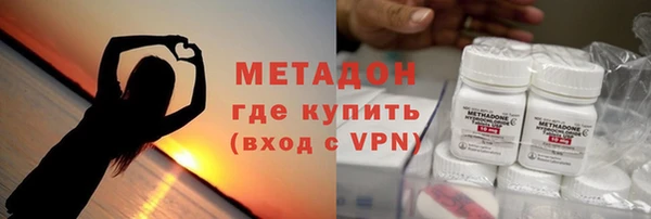 кокс Елабуга