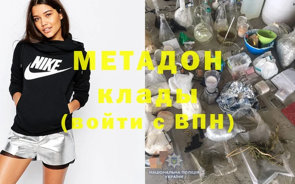 прущие крисы Ельня