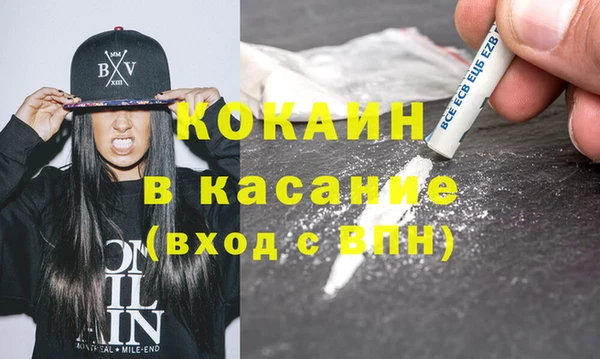 кокс Елабуга