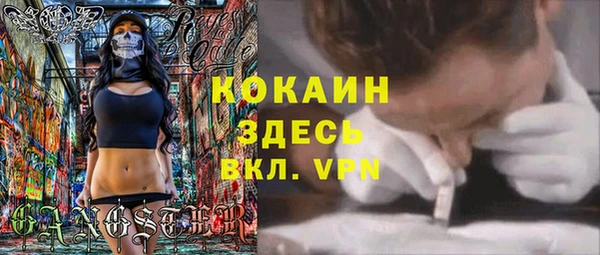 кокс Елабуга