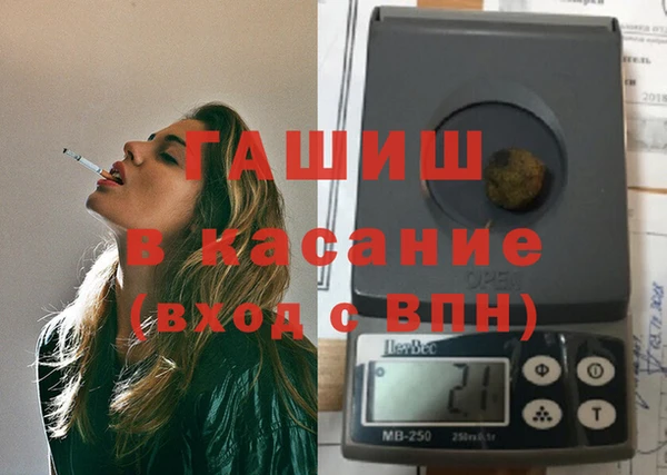 таблы Елизово