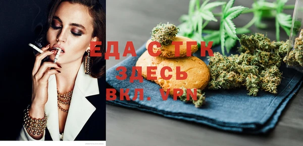 кокс Елабуга