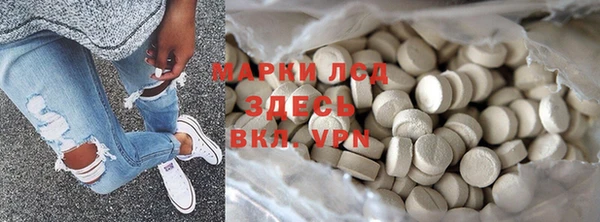 прущие крисы Ельня
