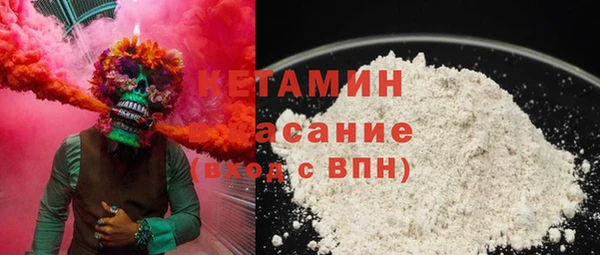 таблы Елизово