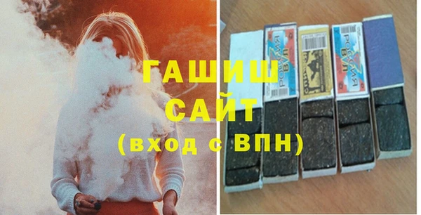 прущие крисы Ельня