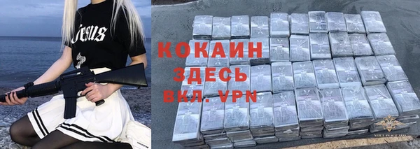 кокс Елабуга