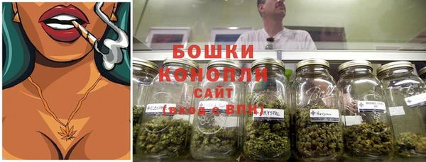 кокс Елабуга