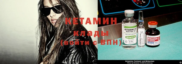 таблы Елизово