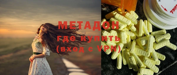 прущие крисы Ельня