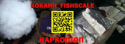 мефедрон Волжский
