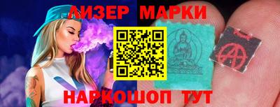альфа пвп VHQ Волжск