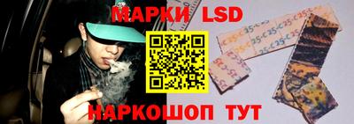 мефедрон Волжский