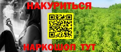 альфа пвп VHQ Волжск