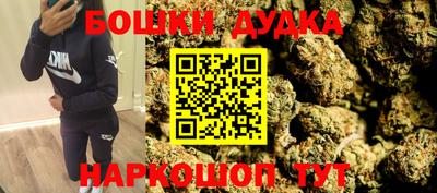мефедрон Волжский