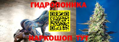 альфа пвп VHQ Волжск