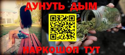 альфа пвп VHQ Волжск