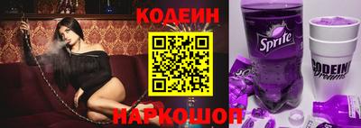 мефедрон Волжский