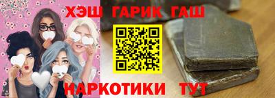 мефедрон Волжский