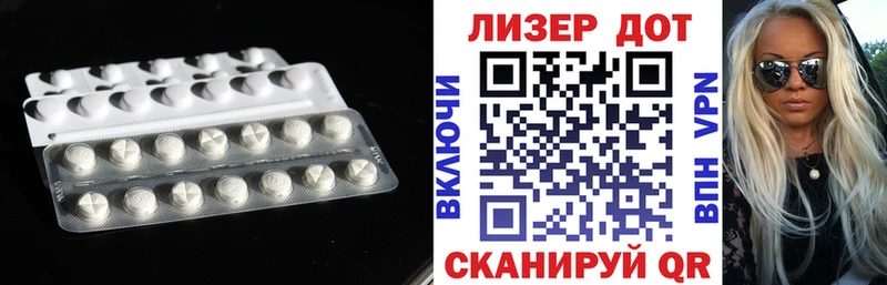 Лсд 25 экстази кислота  сколько стоит  KRAKEN ССЫЛКА  Среднеуральск 