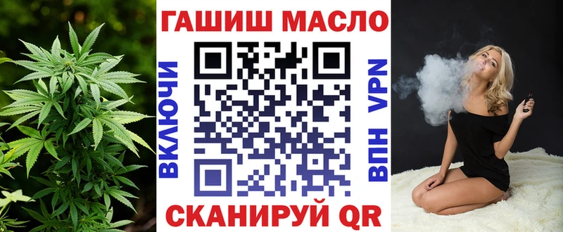 Дистиллят ТГК THC oil  Среднеуральск 
