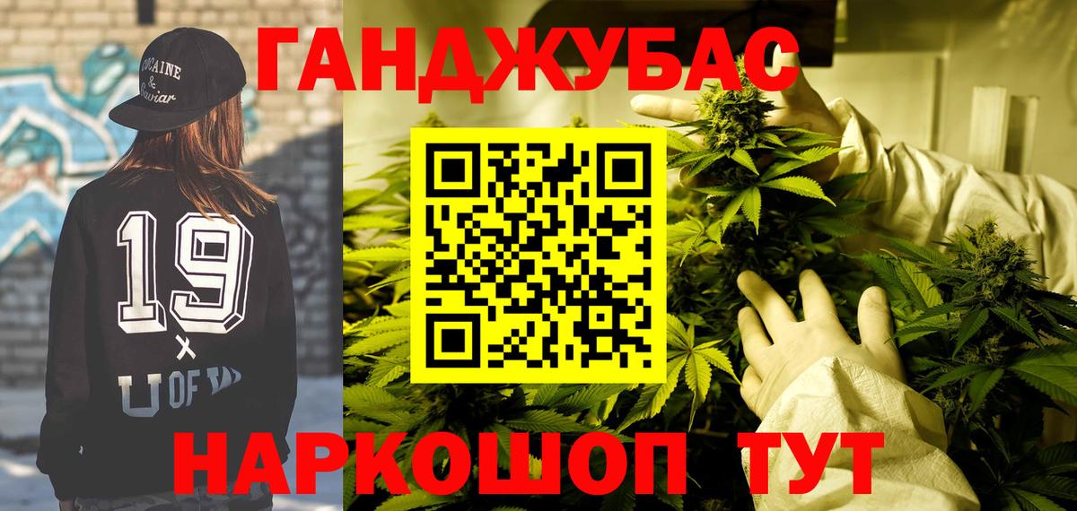  COCAIN Среднеуральск
